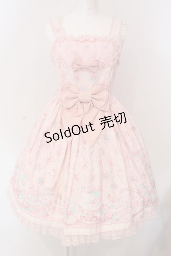 画像1: Angelic Pretty / メモリアルケーキ胸フリルジャンパースカート  ピンク O-25-04-08-034-AP-OP-IG-OS (1)