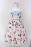 画像1: Angelic Pretty / Sweet Cherry MargaretジャンパースカートSet  サックス O-25-04-08-035-AP-OP-IG-OS (1)