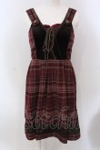 画像1: axes femme / ベロア切り替えチェックワンピース M ワイン O-25-04-08-005-AX-OP-OW-OS (1)
