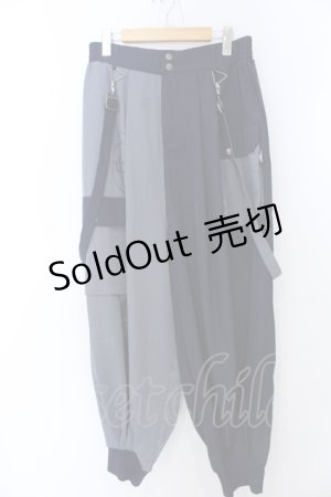 画像: Ozz conte / attack mode パンツ  ネイビー×ブルーグレー O-25-04-08-054-OO-PA-IG-ZS