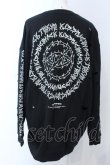 画像3: KRY CLOTHING / 「明日が来ませんように」BIGスウェットトップス  ブラック O-25-04-08-060-EL-TO-IG-OS (3)