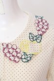 画像2: Fi.n.t / フルーツ刺繍襟ブラウス F アイボリー O-25-04-08-009-CA-BL-OW-OS (2)