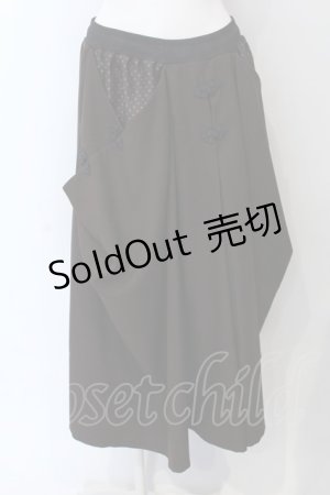 画像: Qutie Frash / 袴ロンスカ  ブラウン O-25-04-08-014-QU-PA-OW-ZI