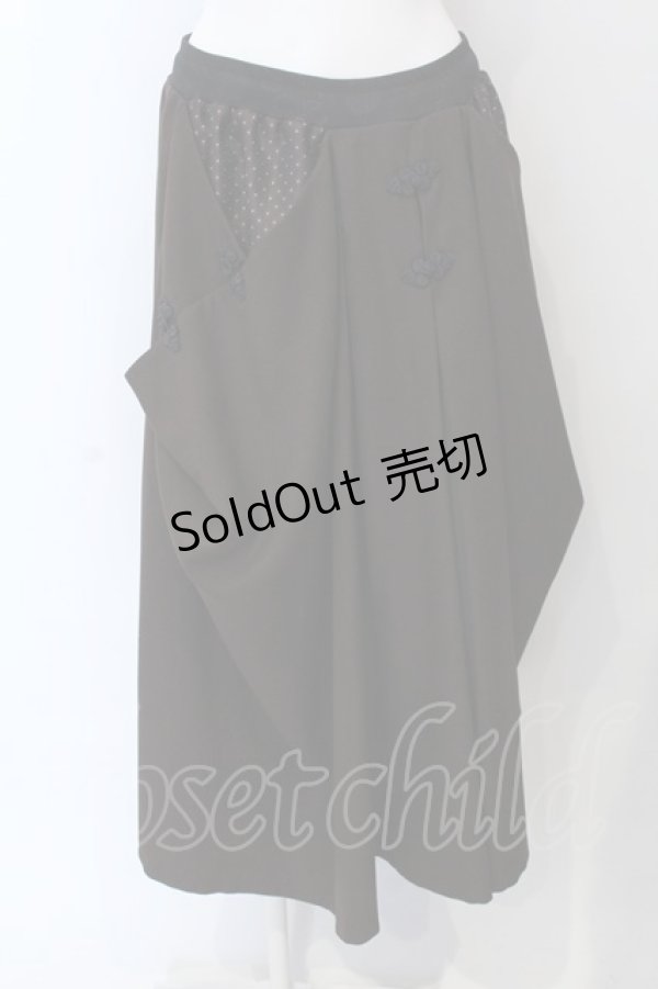 画像1: Qutie Frash / 袴ロンスカ  ブラウン O-25-04-08-014-QU-PA-OW-ZI (1)