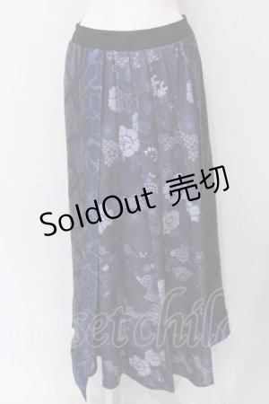 画像: Qutie Frash / 和柄プリーツロンスカ  ブルー O-25-04-08-015-QU-SK-OW-ZI