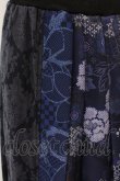画像2: Qutie Frash / 和柄プリーツロンスカ  ブルー O-25-04-08-015-QU-SK-OW-ZI (2)
