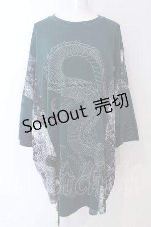 画像: Qutie Frash / 和柄BIG　T F グリーン×ドラゴン O-25-04-08-016-QU-TO-OW-OS