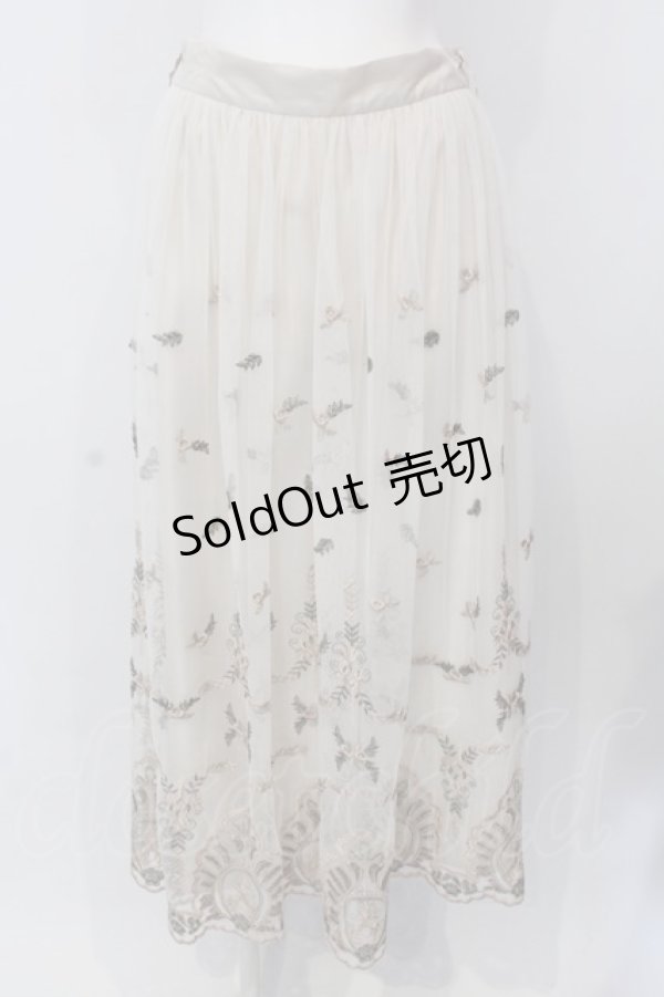 画像1: axes femme / チュールカラー刺繍スカート F キナリ O-25-04-08-003-AX-SK-OW-OS (1)
