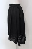 画像2: Ank Rouge / フィッシュテールスカート  クロ O-25-04-10-035-CA-SK-IG-OS (2)