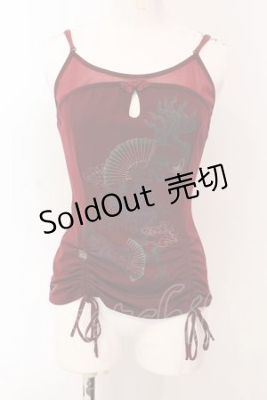 画像: Ozz oneste / 和柄ptチャイナ釦キャミソール  ワイン O-25-04-10-045-OO-TO-OW-OS