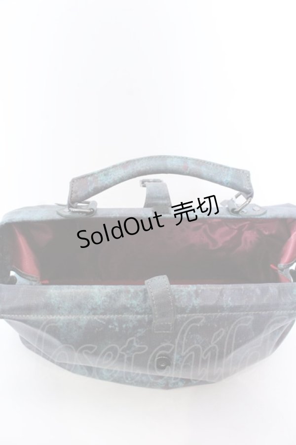 画像6: artherapie / ATサイバードクターバッグ  グリーン O-25-04-10-1004-GO-BG-OW-ZT-K019 (6)