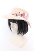 画像1: axes femme / 巻きバラレースカンカン帽  ピンク O-25-04-10-1005-AX-AC-OW-ZT-K004 (1)