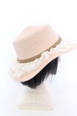 画像2: axes femme / 巻きバラレースカンカン帽  ピンク O-25-04-10-1005-AX-AC-OW-ZT-K004 (2)