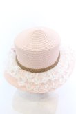 画像3: axes femme / 巻きバラレースカンカン帽  ピンク O-25-04-10-1005-AX-AC-OW-ZT-K004 (3)