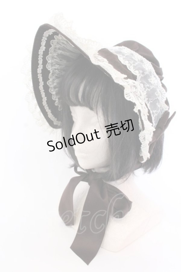 画像1: Innocent World / チュールレース2WAYボンネット  ブラウン O-25-04-10-1013-IW-AC-IG-ZT-K019 (1)