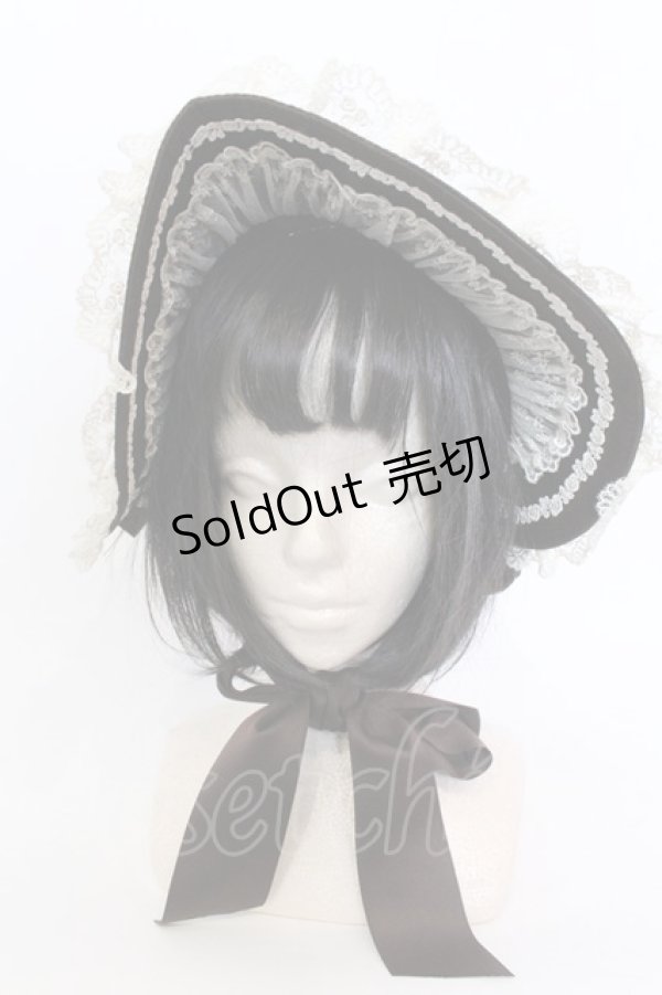 画像2: Innocent World / チュールレース2WAYボンネット  ブラウン O-25-04-10-1013-IW-AC-IG-ZT-K019 (2)