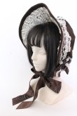 画像1: Innocent World / クラシカルリボンボンネット  ブラウン O-25-04-10-1017-IW-AC-IG-ZT-K019 (1)