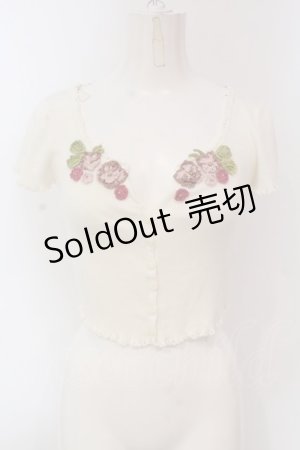 画像: L’EST ROSE / モチーフテレコカーディガン  アイボリー O-25-04-10-058-LO-TO-IG-OS