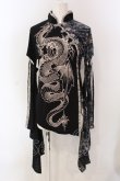 画像1: Qutie Frash / 着物袖カットソー  ブラック O-25-04-10-070-QU-TO-OW-OS (1)
