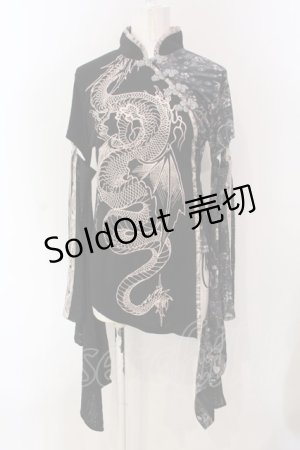 画像: Qutie Frash / 着物袖カットソー  ブラック O-25-04-10-070-QU-TO-OW-OS