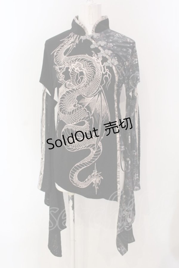 画像1: Qutie Frash / 着物袖カットソー  ブラック O-25-04-10-070-QU-TO-OW-OS (1)