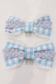 画像1: Angelic Pretty / POPチェックリボンコーム  サックス×ラベンダー O-25-04-10-094-AP-AC-IG-OS (1)