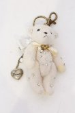 画像1: metamorphose / キラクマキーホルダー  オフシロ O-25-04-10-101-ME-ZA-IG-OS (1)