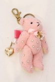 画像1: metamorphose / キラクマキーホルダー  ピンク O-25-04-10-102-ME-ZA-IG-OS (1)