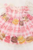 画像2: CHOCOCHIP COOKIE / ドール用ドレス  ピンク O-25-04-10-116-LO-ZA-OW-OS (2)