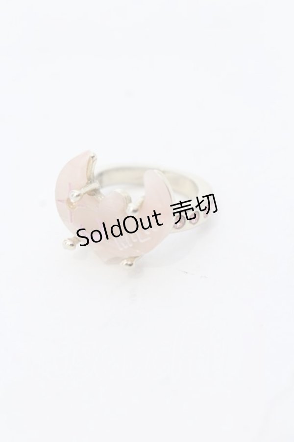 画像1: MILK / ムーンリング   O-25-05-27-1034-ML-AC-OW-ZT444-F004 (1)