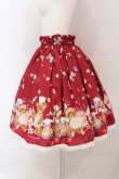 画像3: metamorphose / くまパティシエスカート  ワイン O-25-04-10-013-ME-SK-IG-OS (3)