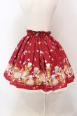 画像4: metamorphose / くまパティシエスカート  ワイン O-25-04-10-013-ME-SK-IG-OS (4)