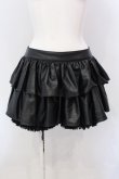 画像1: Na+H / 合皮ショートパンツ付きスカート  ブラック O-25-04-10-003-PU-PA-IG-OS (1)