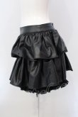 画像2: Na+H / 合皮ショートパンツ付きスカート  ブラック O-25-04-10-003-PU-PA-IG-OS (2)