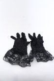 画像2: MARBLE / ショートグローブ  ブラック O-25-04-11-059-GO-ZA-OW-OS (2)