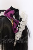 画像2: ALICE and the PIRATES / ネコ耳カフェカチューシャ  クロ×パープル O-25-04-11-017-PA-AC-IG-OS (2)