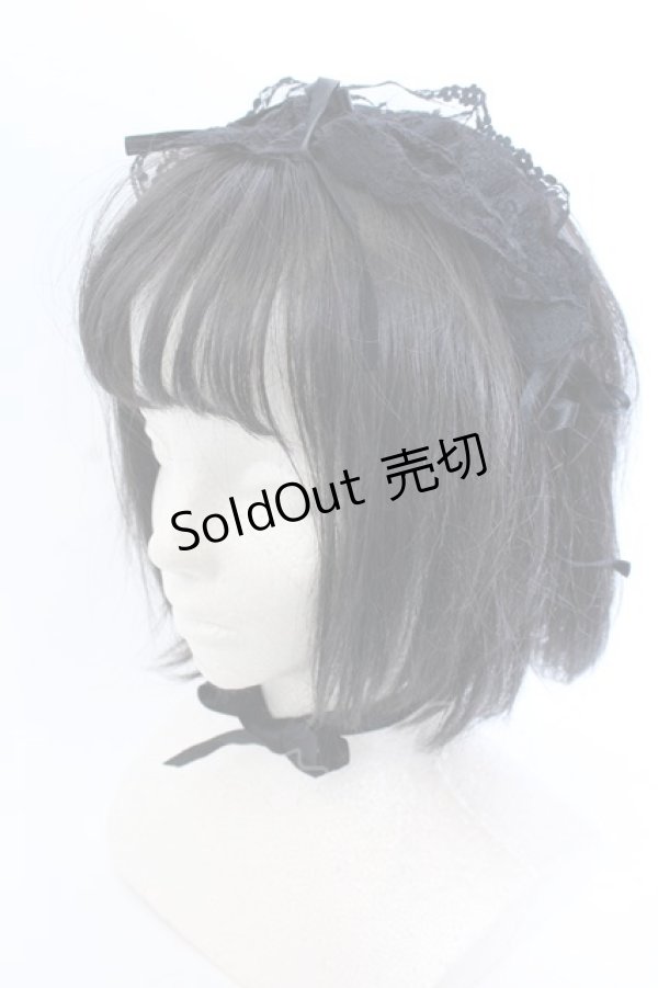 画像1: MARBLE / スカラップレースヘッドドレス  ブラック O-25-05-30-1071-GO-ZA-OW-ZT445-F002 (1)