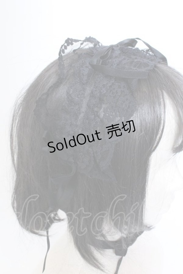 画像2: MARBLE / スカラップレースヘッドドレス  ブラック O-25-05-30-1071-GO-ZA-OW-ZT445-F002 (2)