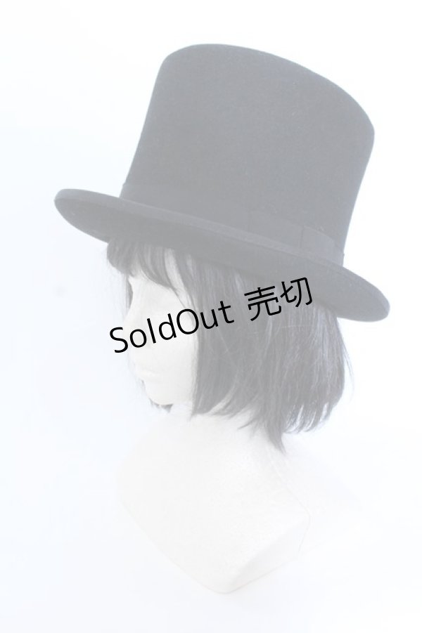 画像1: ATELIER BOZ / ディルオスシルクハット  ブラック O-25-04-11-026-EL-AC-IG-OS (1)