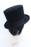画像2: ATELIER BOZ / ディルオスシルクハット  ブラック O-25-04-11-026-EL-AC-IG-OS (2)