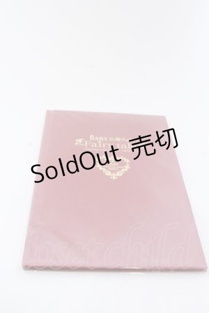 画像: BABY,THE STARS SHINE BRIGHT / BABY仕掛けのFairy tale POPUP labyrinth BOOK   O-25-04-11-037-BA-ZA-OW-OS