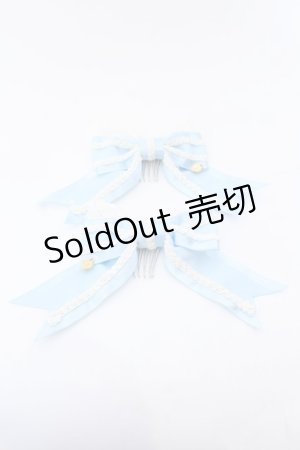 画像: BABY,THE STARS SHINE BRIGHT / Mariaanaリボンコーム  サックス O-25-04-11-041-BA-AC-OW-OS