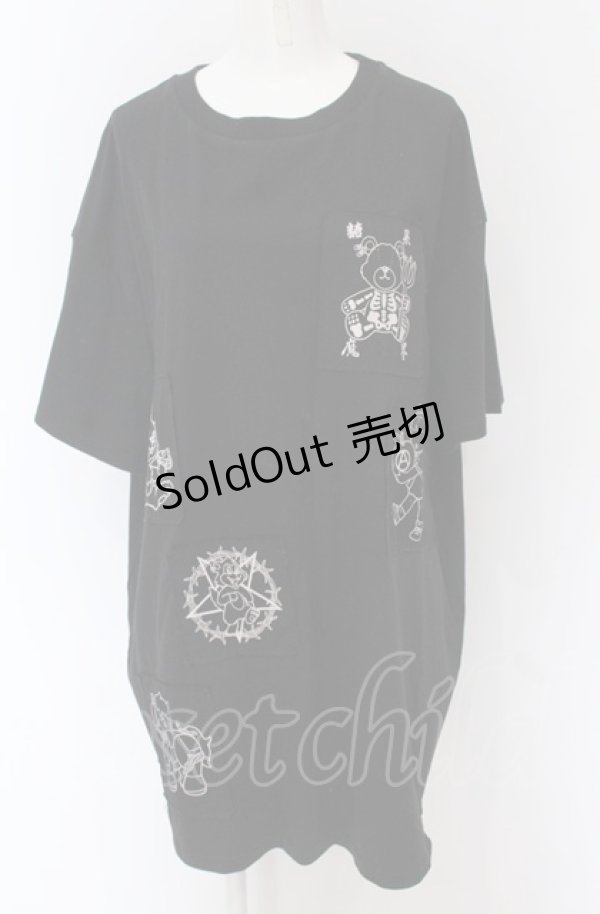 画像1: Candy Stripper / FREAK FRIENDS PATCH Tシャツ 2 ブラック O-25-04-13-051-PU-TO-OW-OS (1)