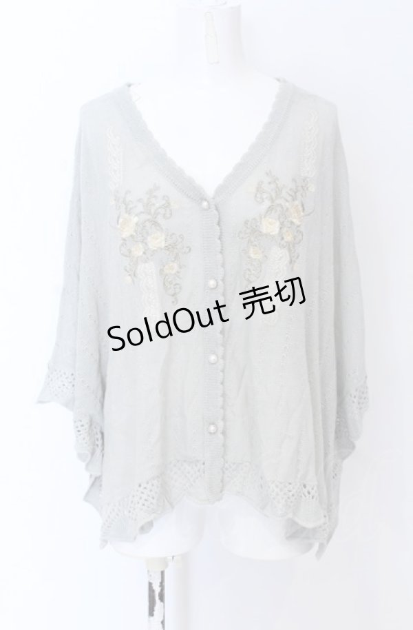 画像1: axes femme / レース×ローズ刺繍ポンチョ F グリーン O-25-04-13-055-AX-TO-OW-OS (1)
