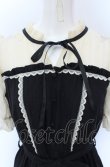 画像2: axes femme POETIQUE / 裾刺繍ワンピース M クロ O-25-04-13-058-AX-OP-OW-OS (2)