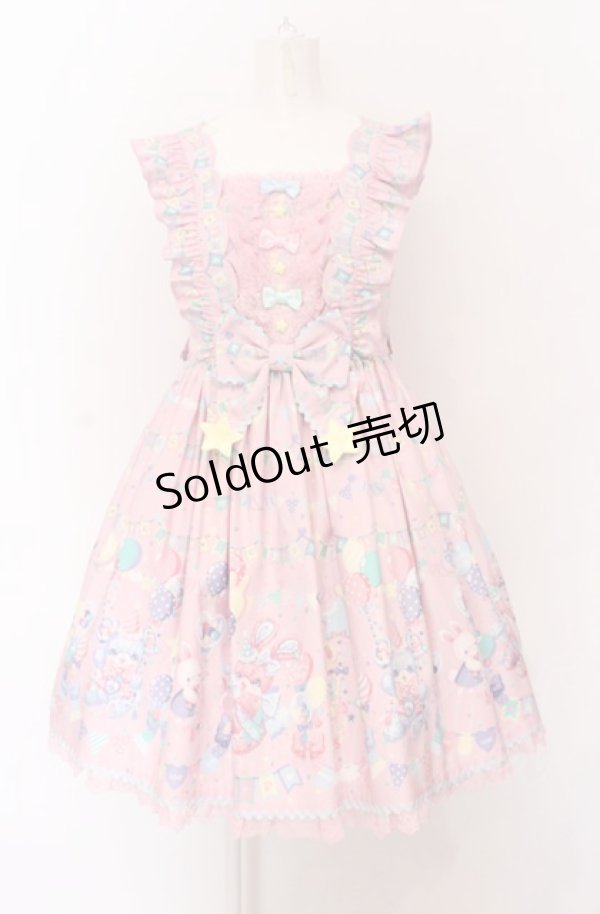 画像1: Angelic Pretty / Happy Garlandジャンパースカート（2025年）  ピンク O-25-04-13-007-AP-OP-OW-OS (1)