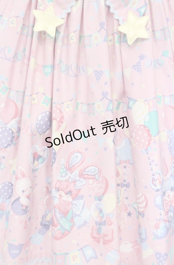 画像2: Angelic Pretty / Happy Garlandジャンパースカート（2025年）  ピンク O-25-04-13-007-AP-OP-OW-OS (2)
