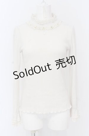 画像: axes femme / ビジューリブプルオーバー M キナリ O-25-04-13-065-AX-TO-OW-OS