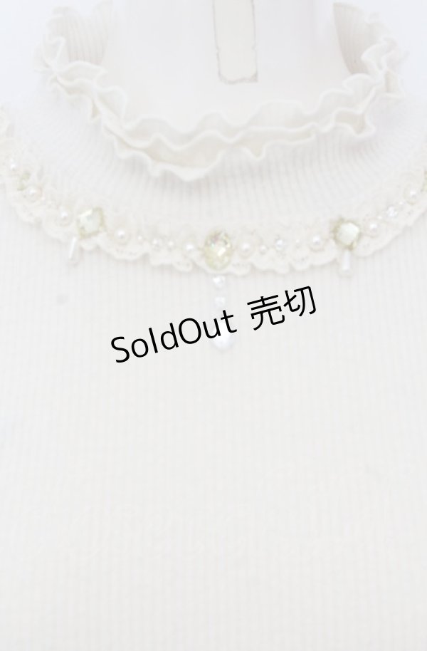 画像2: axes femme / ビジューリブプルオーバー M キナリ O-25-04-13-065-AX-TO-OW-OS (2)