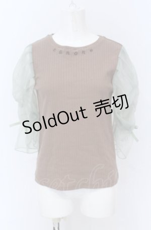 画像: Maison de FLEUR Petite Robe canone / フルーツフィルのキャンディーカットソー M ブラウン O-25-04-13-072-EL-TO-OW-OS
